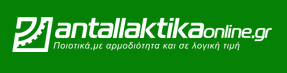 Antallaktikaonline.gr